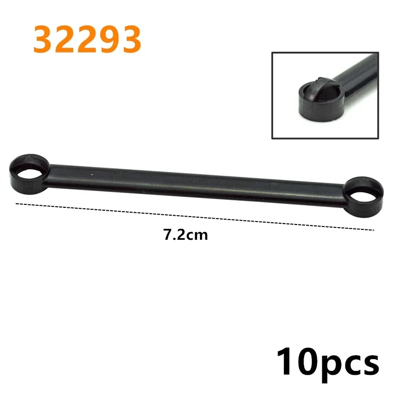 Техническое жесткое соединение строительные блоки кирпичи MOC детали совместимые