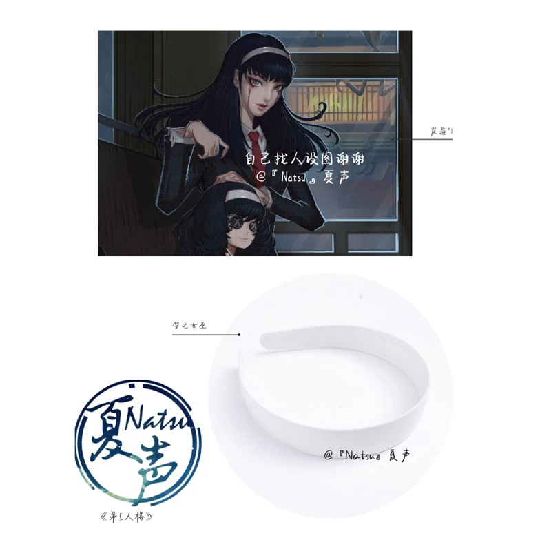 

Обруч для волос из аниме «ведьма мечты», томие капроми, реквизит для косплея