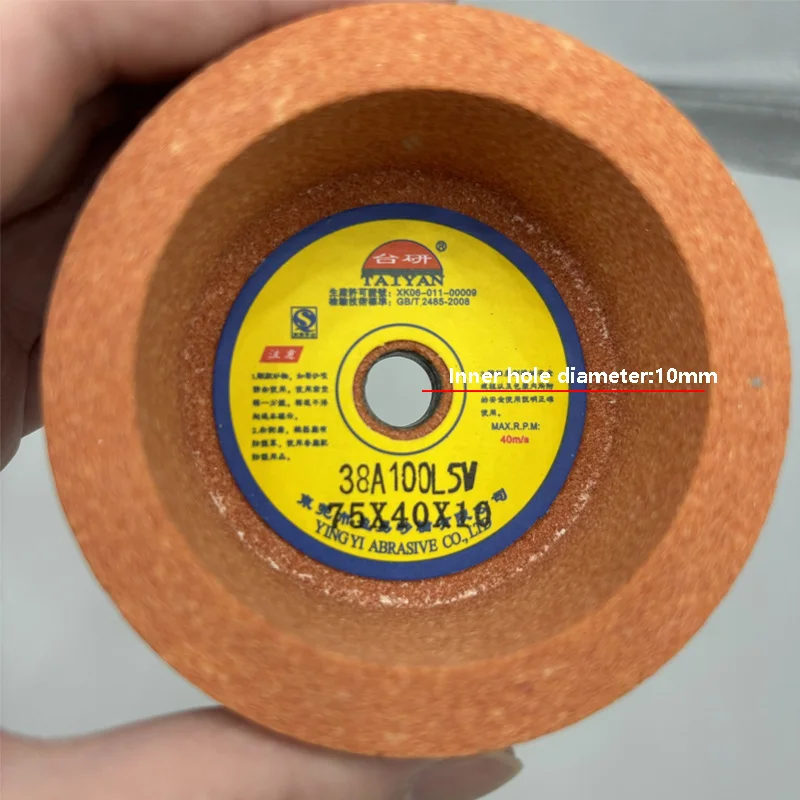 

Диаметр 75 мм, 38 А, белый корунд + оксид железа, шлифовальный круг в форме чашки для заточки высокоуглеродистой стали, высокоскоростная сталь, Grit100