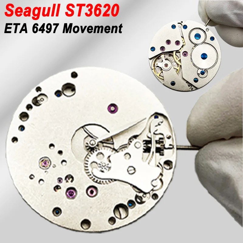 Фото Механизм Seagull ST3620 6498, ремонт часов, 17 драгоценных камней, механизм для часов с ручным заводом, механический механизм-мод, совместимые детали №2