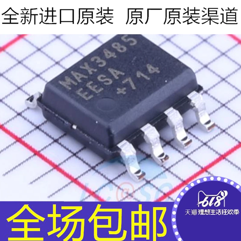 

1/10PCS Imported original MAX3485EESA MAX3485ECSA SMD SOP8 industrial-grade transceiver chip IC,zh-CN