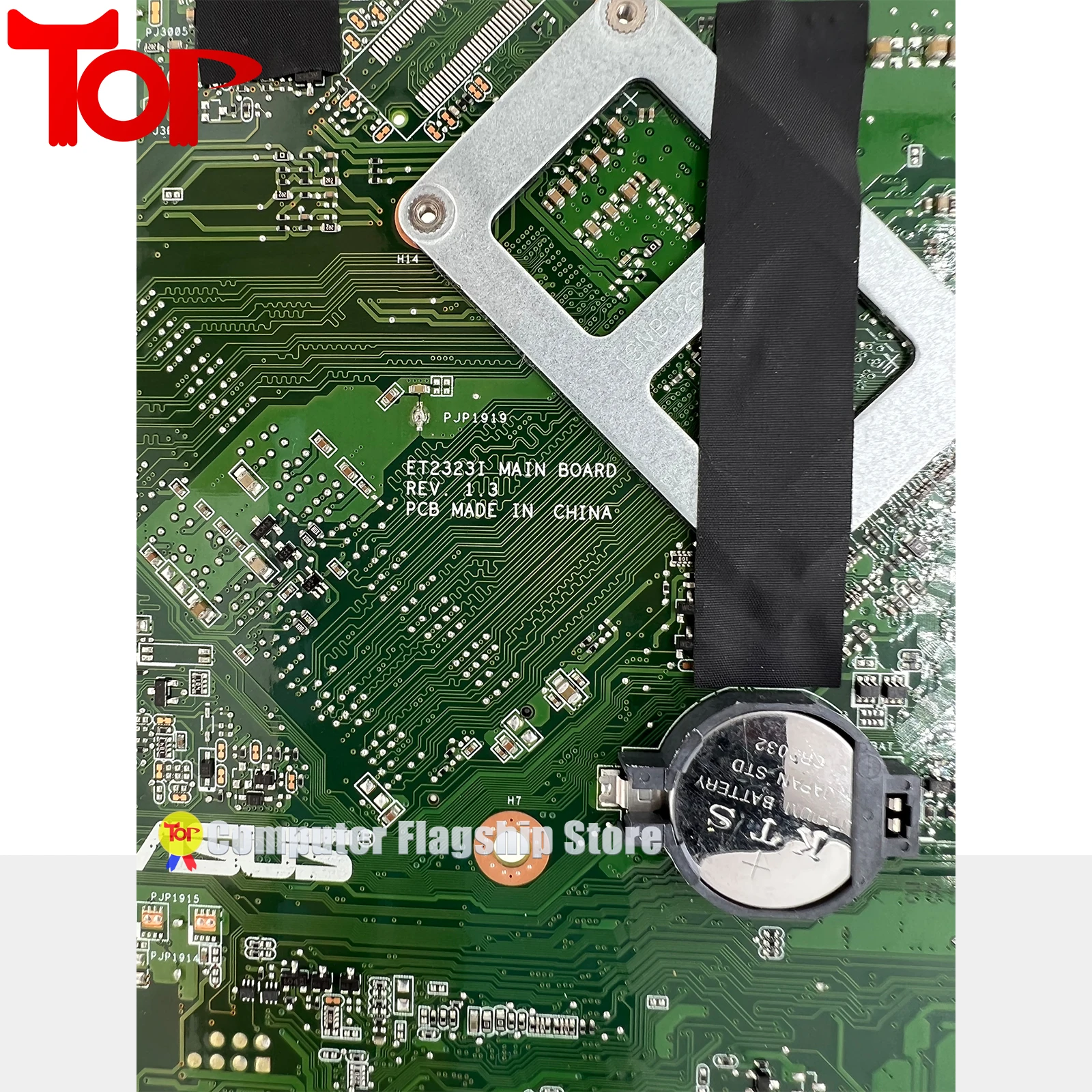 Рисунок 4 - Материнская плата ET2323 для ноутбука