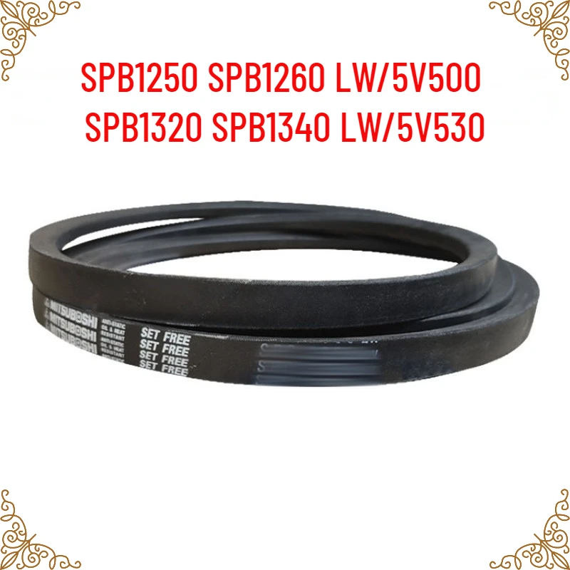 

1PCS Japanese V-belt industrial belt SPB1250 SPB1260 LW/5V500 SPB1320 SPB1340 LW/5V530