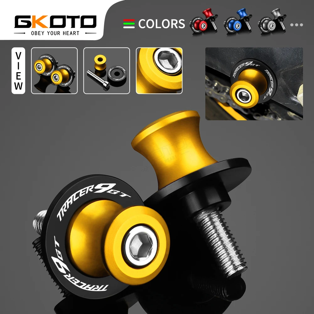 Для YAMAHA TRACER 9 GT Tracer9GT 2021 20202 2023 аксессуары для мотоциклов ЧПУ катушки Swingarm слайдер