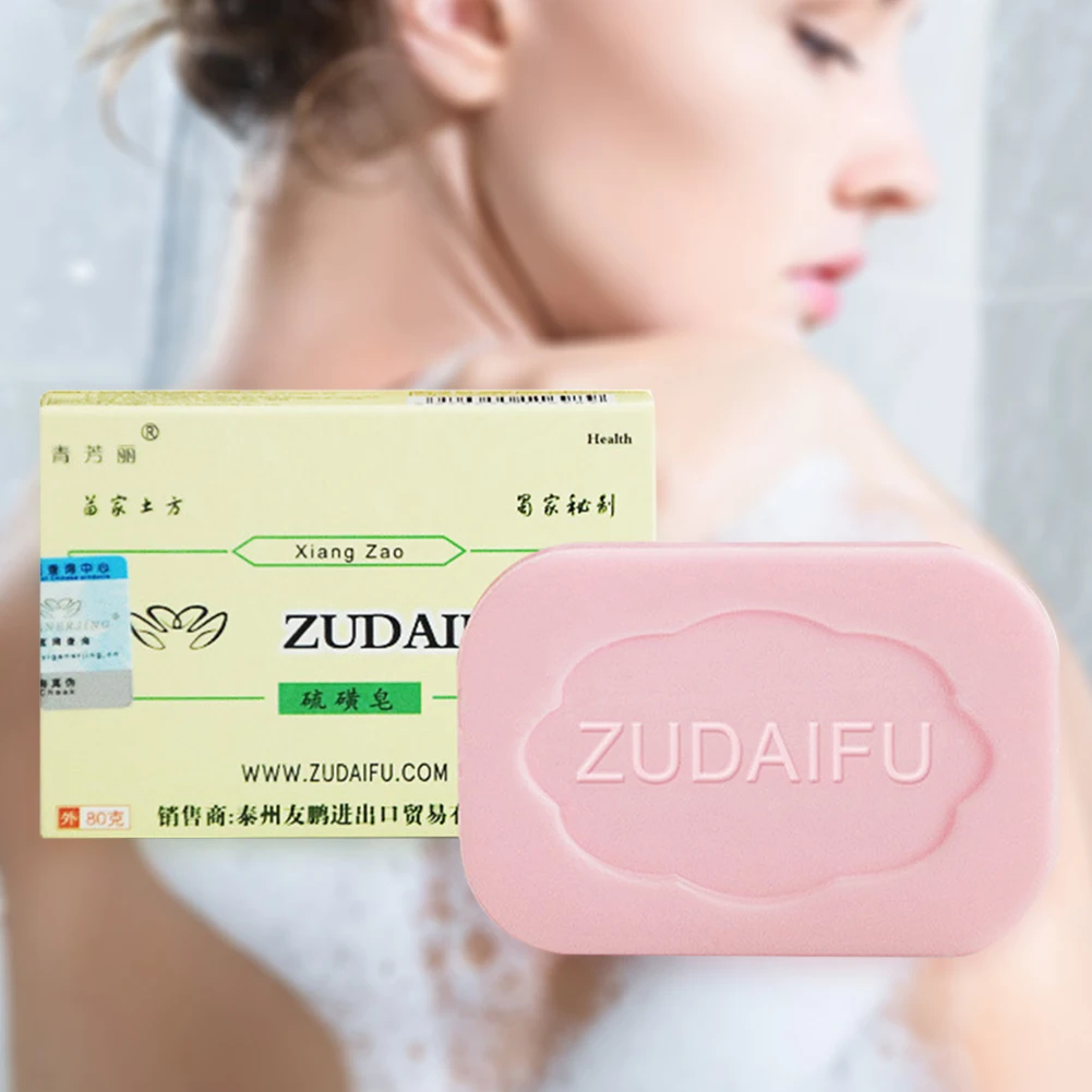 ZUDAIFU Парфюмированное мыло от прыщей псориаза себорея крем для ванны ухода за