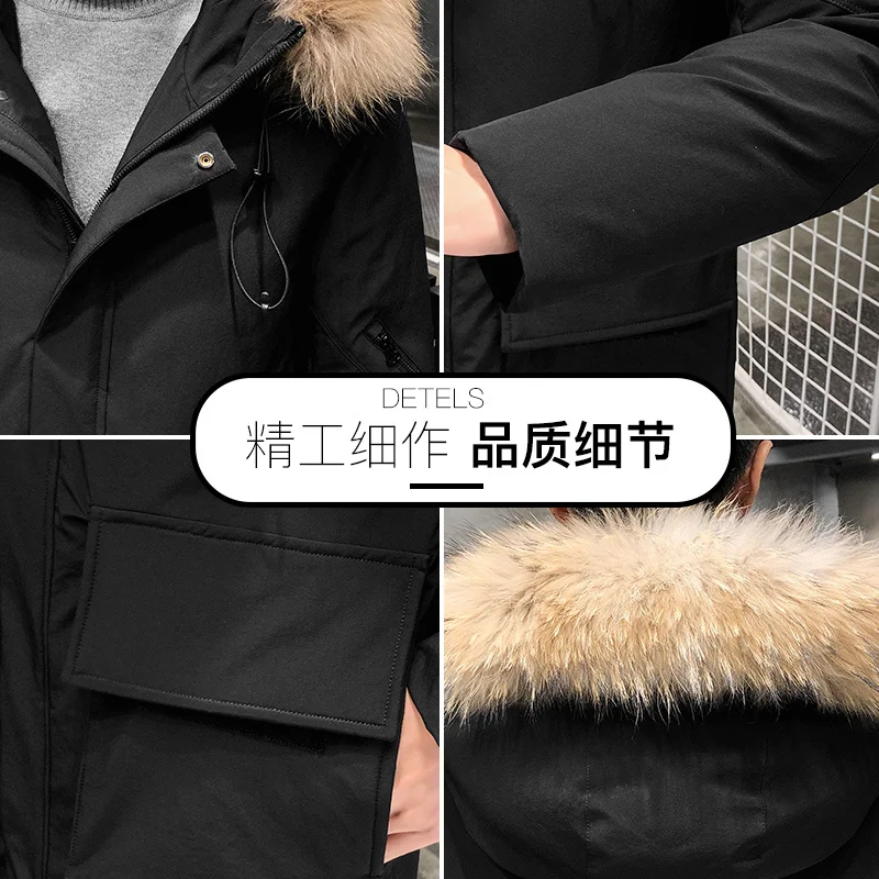 Winter Jacket Men Slim Warm Fashion Casual Thickened Down Jacket Men Korean Thicke Hooded Long Coat Mens Parker Clothes M-4XL
