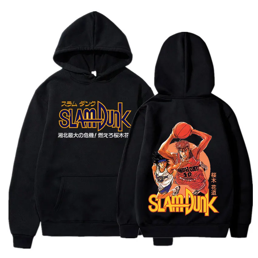 

Japanese Anime Slam Dunk Hoodies Streetwear Manga Pullover Unisex Hooded Sweatshirt for Men Women Autumn Winter Hip Hop Hoodie