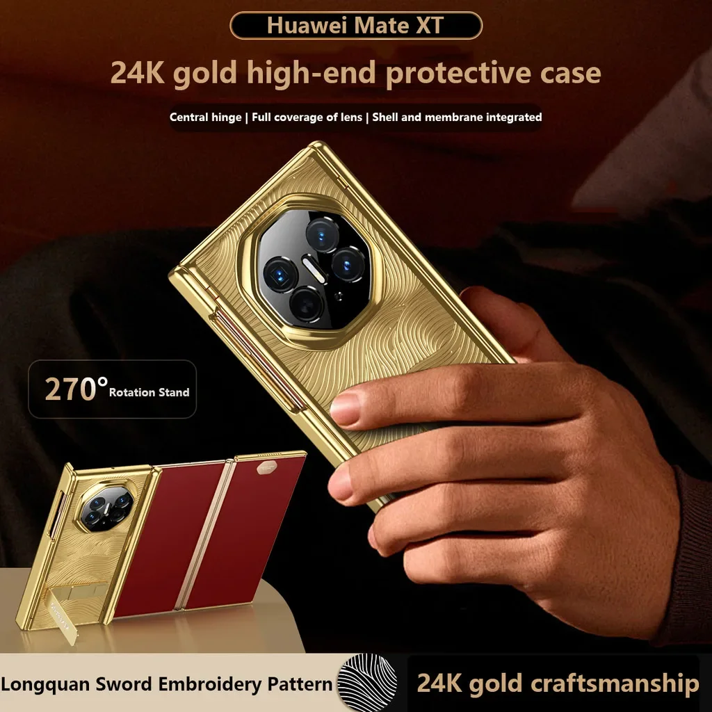 Фото Элитный чехол с 24-каратным золотым покрытием для Huawei Mate XT Ultimate с магнитным шарниром 360° °   Вращающаяся подставка из сплава с закаленным стеклом №4