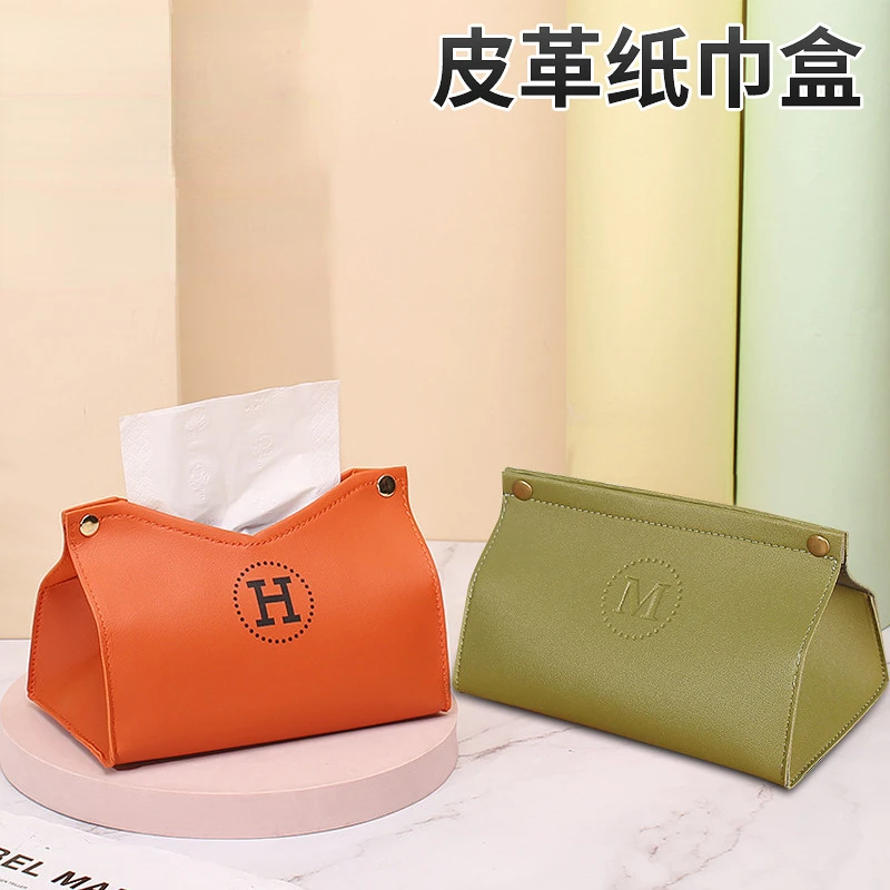 

Living room dining room tissue box environmentally friendly leather multi-purpose solid color creative napkin storage box G582