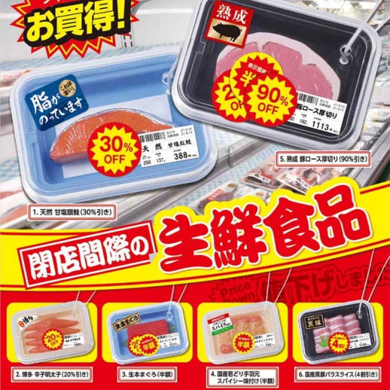 

Gashapon Toy Discounted Fresh Food Action Figure Scene Model Pendants Gachapon
