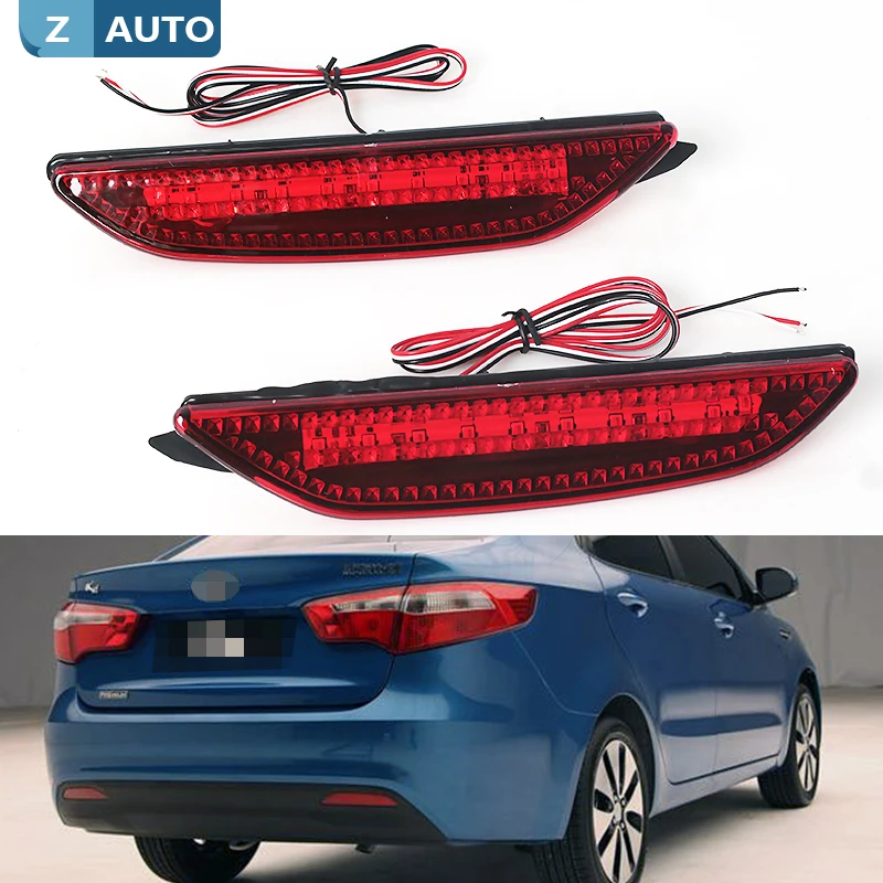 

1 Pair Rear bumper fog lights For Kia Rio K2 Sedan 2011 2012 2013 2014 LED Rear Bumper Reflector Car Tail Light Fog Lamp