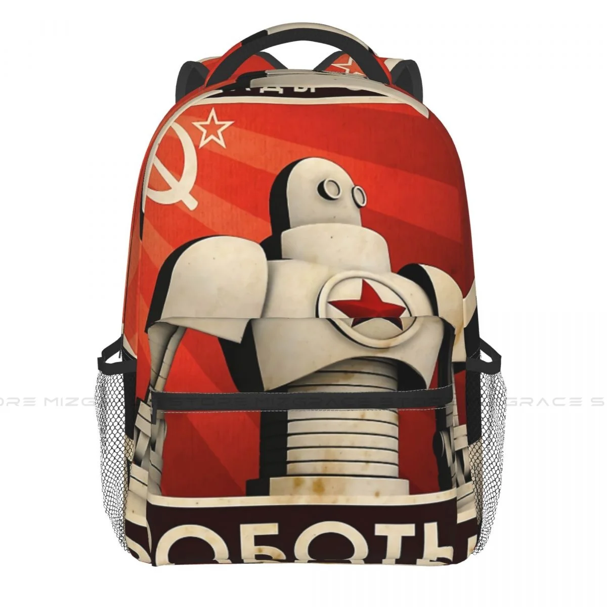 Russian Cccp Multifunctional Soft Rucksack Teenager