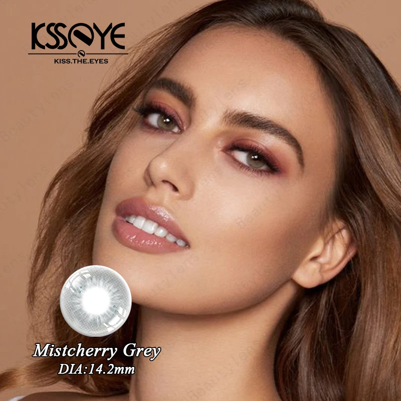 

2 шт./партия, контактные линзы для коррекции миопии