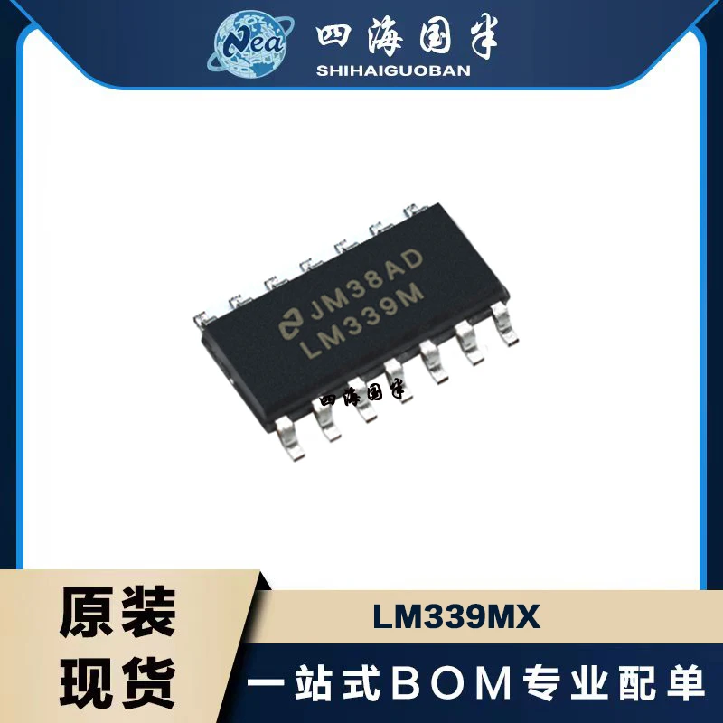 

10PCS/LOT LM339MX LM339DR SOP-14 In Stock