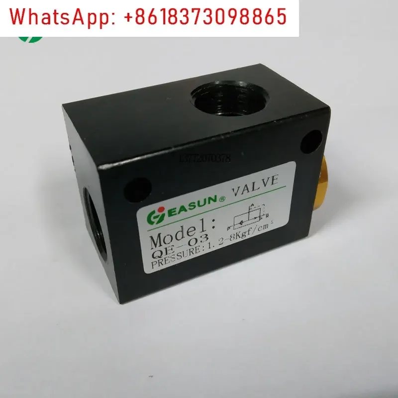 QE-02 QE-03 QE-04 Клапан быстрой разгрузки быстрый клапан цилиндра