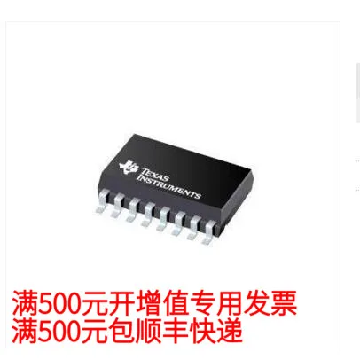 

Бесплатная доставка TPS55386PWPR HTSSOP16 10 шт.