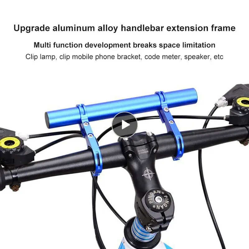 

20CM Bike Handlebar Extender Bicycle Bracket Extension Bracket Extender Holder Bike Headlight Mount Bar Cycling Accessories