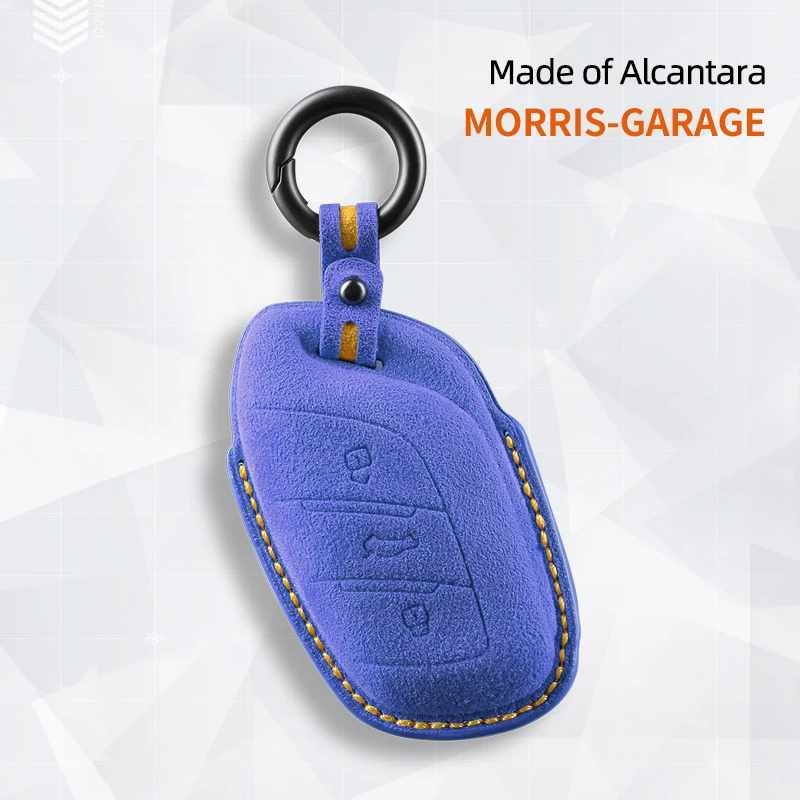 Чехол для автомобильного ключа MG 2019 2022 2021 2023 ZS EV MG6 EZS HS EHS Roewe RX5 i6 i5 RX3 RX8 ERX5 брелок из