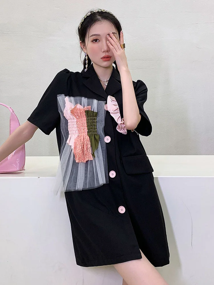 

Korean Chic Gauze Patchwork Ruffle Suit Dress Female Asymmetric Single Breasted Loose thin Dresses 2022 Summer New G584