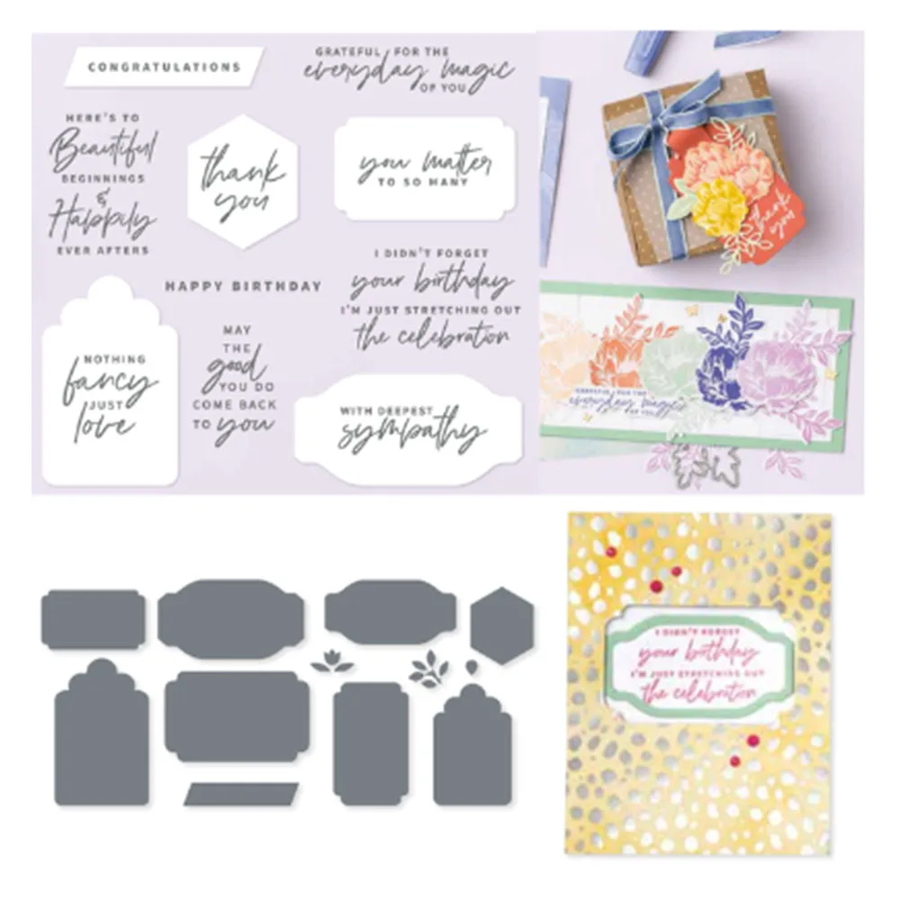 

Спасибо за текст, Новое поступление, прозрачные штампы и металлические штампы, сделай сам, фотоальбом, Декор, ручная работа, штамп