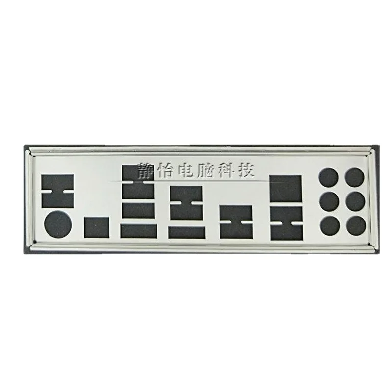 

IO Shield Back PlateBlende Bracket For GIGABYTE GA-990FXA-UD5 Computer Chassis Motherboard Backplate I/O