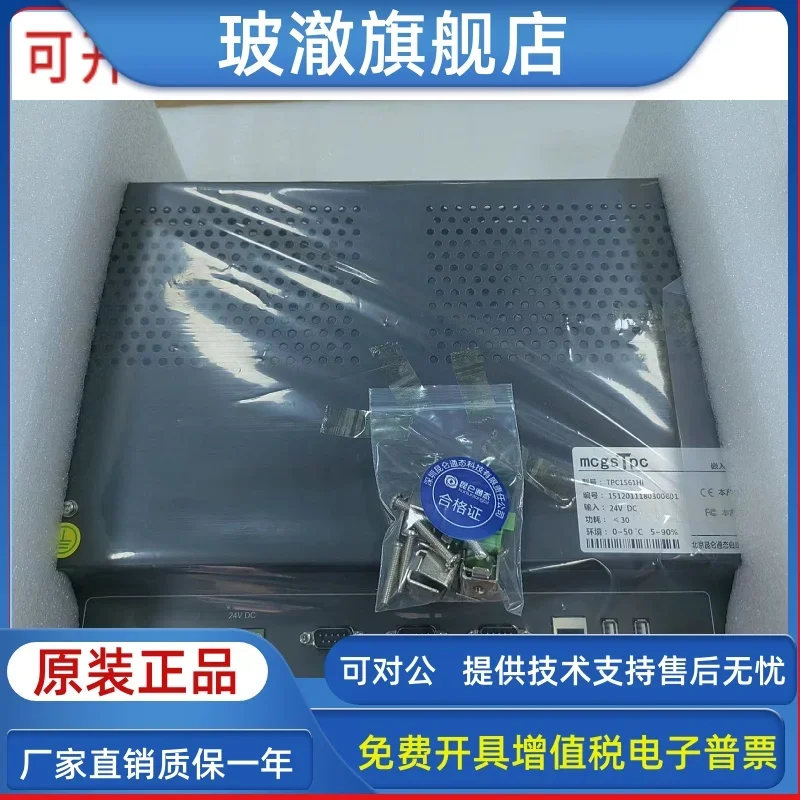 1262/1261/H/1561Hi/Hii/1063E/1561H