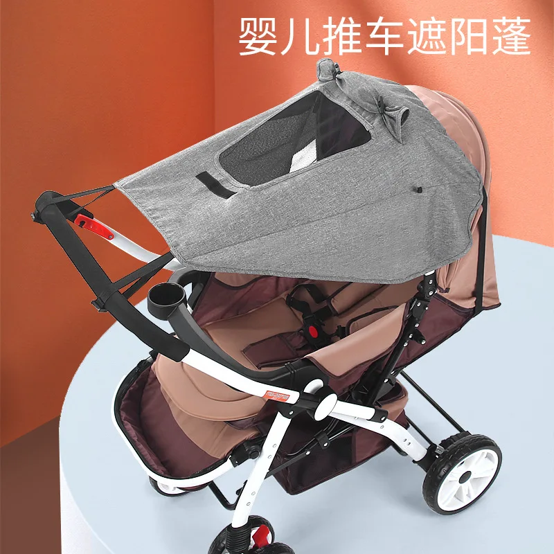 

High Landscape Two-way Stroller Awning Accessories Shading Anti-ultraviolet Sun Cover Anti-rain Canopy Universal