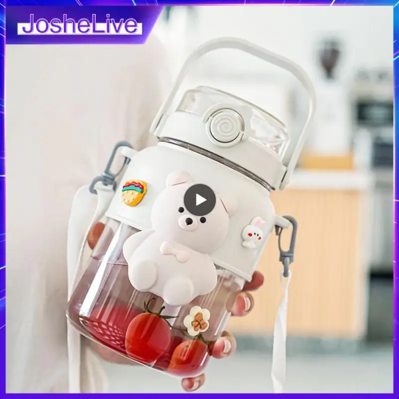 

Pipette Cup Cute Bear With Adjustable Strap Sports Water Bottle Large Capacity Carry-on Cup Kettle Outdoor Travel Drinkware