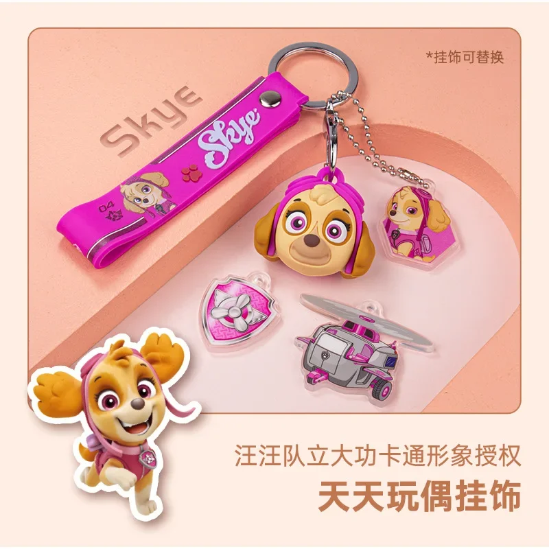 3d-брелок Щенячий патруль мультяшный кукольный брелок с куклой-марионеткой
