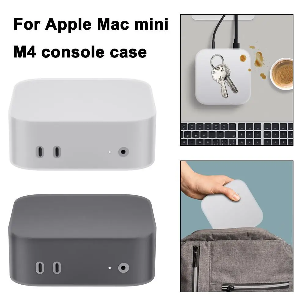 Для Apple Mac Mini M4 Чехол для консоли Силиконовый защитный чехол хоста Универсальный с