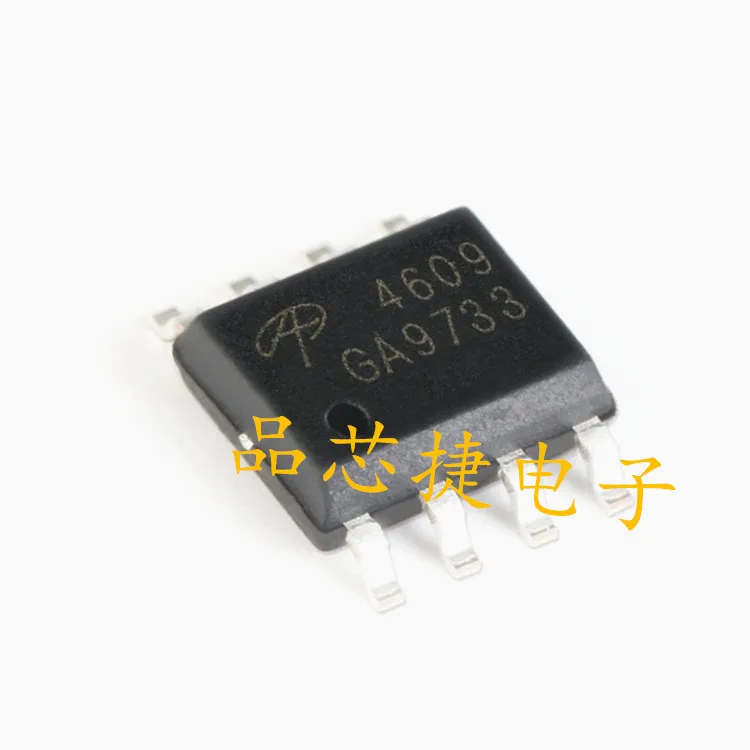 

10 шт. Оригинальный Новый Шелковый экран AO4609 4609 SOP8 30V 8.5A MOS чип FET