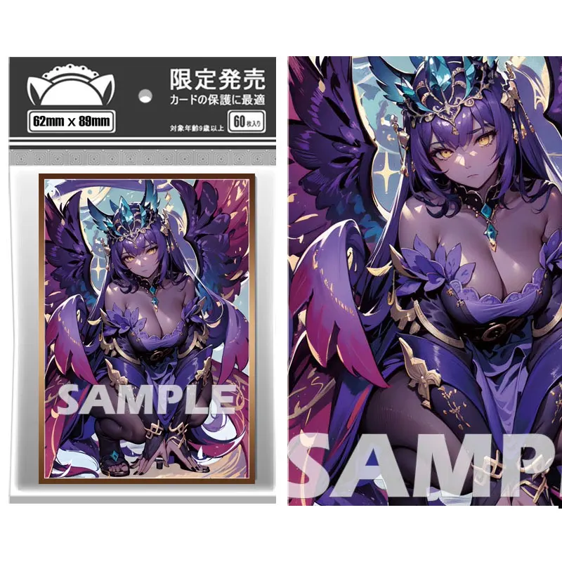 60 шт. защитные рукава для карт 62x89 мм