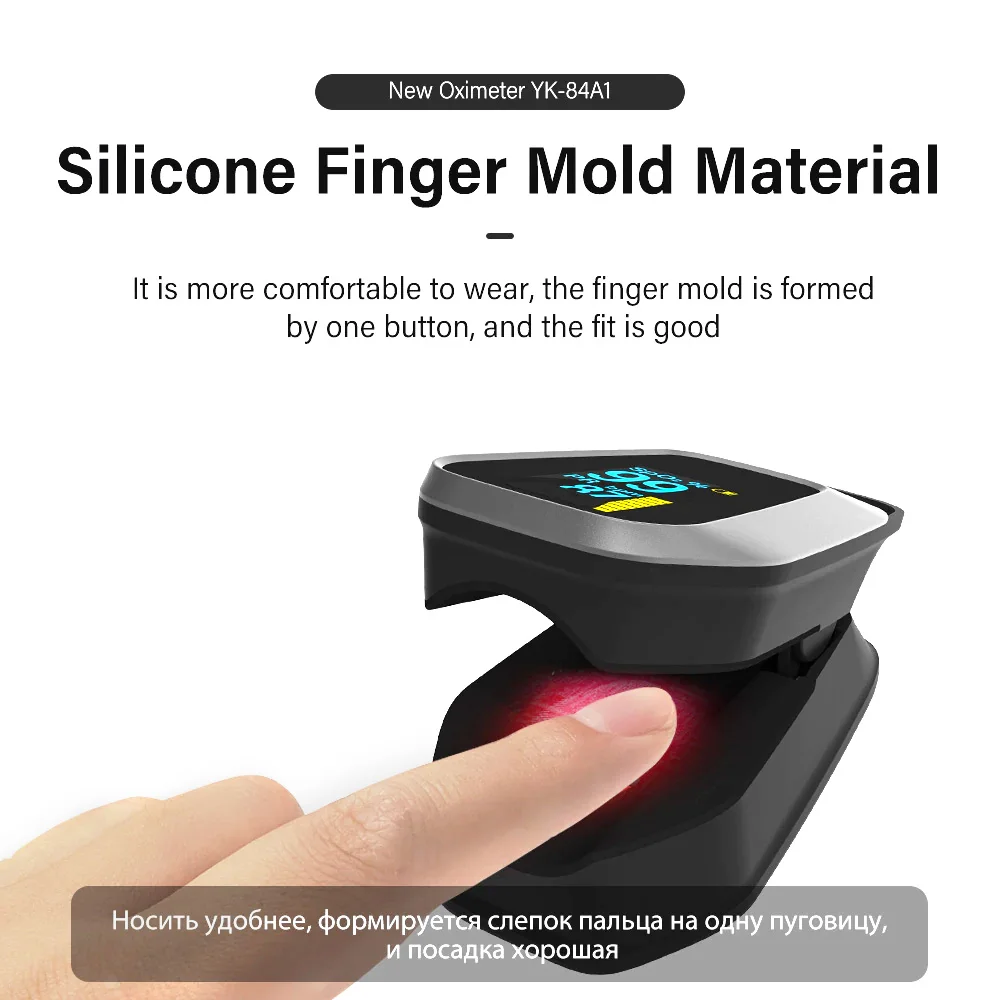 

Resoxy Finger Pulse Oximeter SPO2 PR PI Home Pulsioximetro Oxygen Saturation Oximeters Medical Oximetro Tensiometro Digital Para