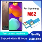 Оригинальный 6,7 