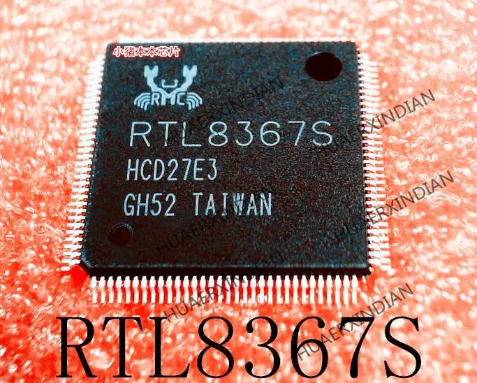 

RTL8367S RTL8367S-CG LQFP128 Quality Assurance