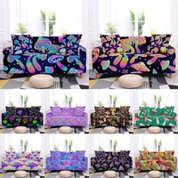 3d sofa cover for living room psychedelic mushrooms printed sofa slipcover l shape sofa covers elastic couch cover 1234 seat
