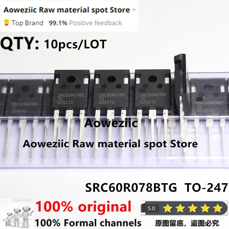 Aoweziic  2018+ 100% New Imported Original  SRC60R078BTG  SRC60R078B   SRC60R078  TO-247  MOS FET 600V 40A