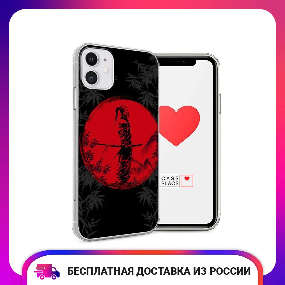 Чехол силиконовый для Apple iPhone 5 5S SE 2020 6 6S plus X XS Max XR 7 8 11 Pro 12 mini аниме | Мобильные