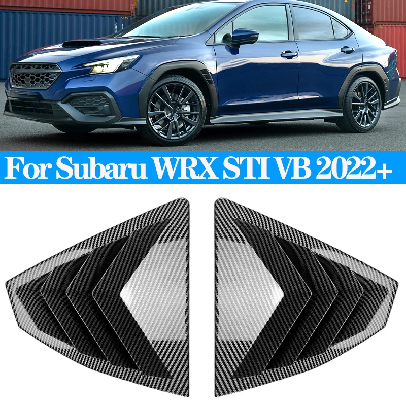 Глянцевая черная автомобильная крышка заднего стекла накладка на окно жалюзи