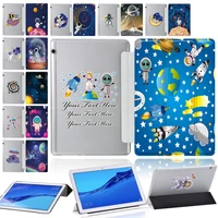 astronaut print cover for huawei mediapad t3 10 9 6mediapad t5 10 10 1 case cute tri fold tablet case for huawei t3 10 9 6