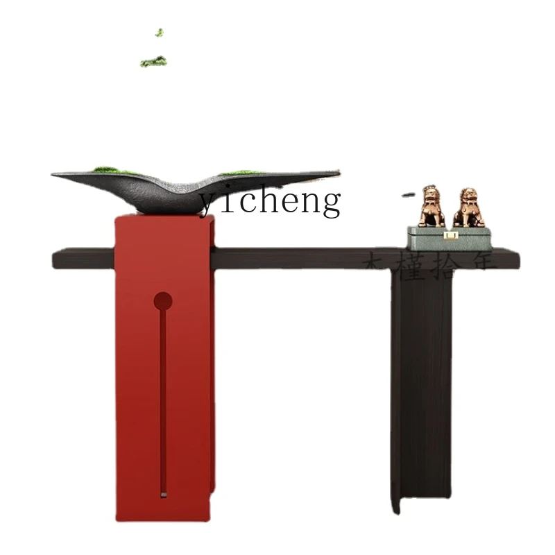 

Zc New Chinese Art Console Household Solid Wood Console Tables