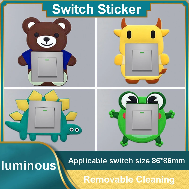 

Switch Stickers Wall Stickers Socket Protective Cover Living Room Bedroom Household Light Switch Decoration 3D Stereo Stickers