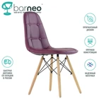 Стул Barneo N-43 Pulsante 95629 фиолетовый  интерьерный  кухонный  обеденный  эко-кожа  ножки бук
