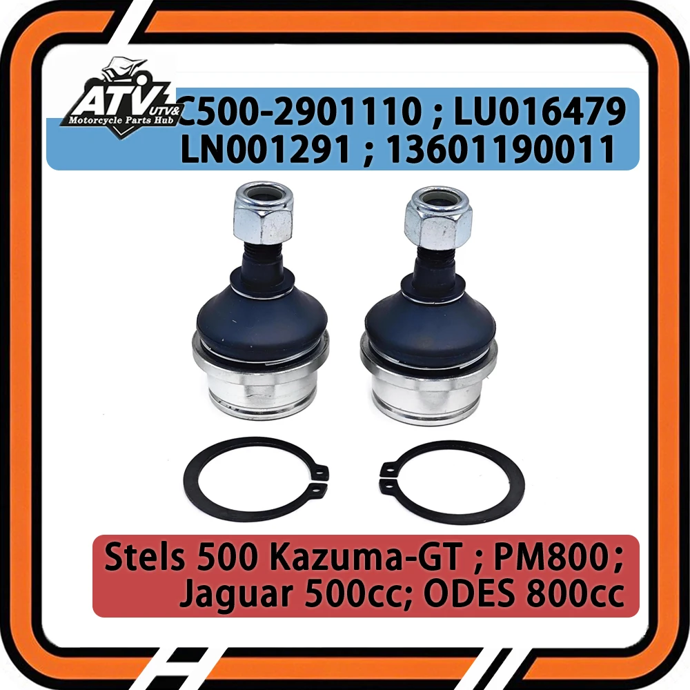 Фото 2 шт. шаровой шарнир в сборе для PM800 ODES 800 Kazuma Jaguar 500K 500GT LN001291 13601190011 C500-2901110 LU016479 №1