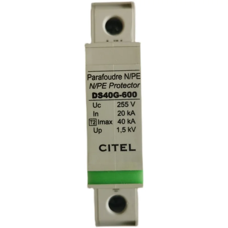 Устройство защиты от вспышки CITEL Sidale DS253VG-300 источник питания устройство