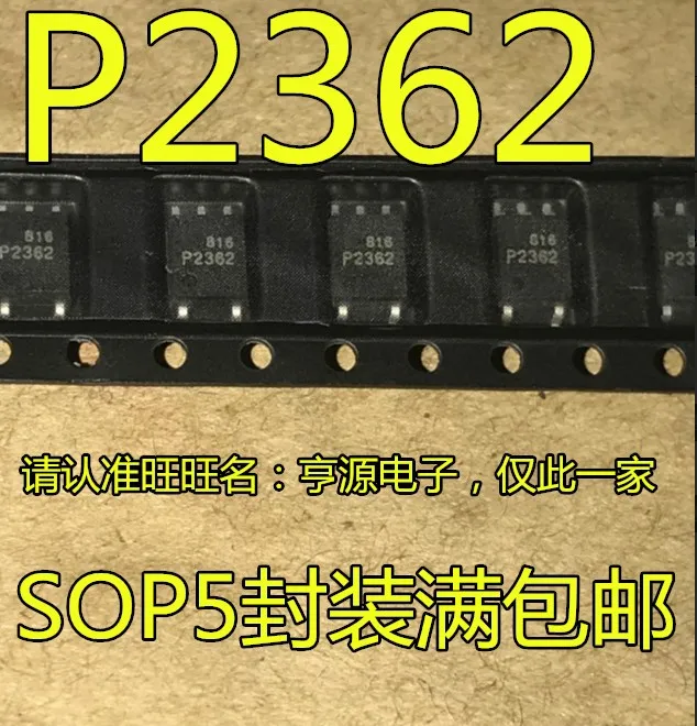 

10 шт. новый оригинальный TLP2362 SOP-5 P2362