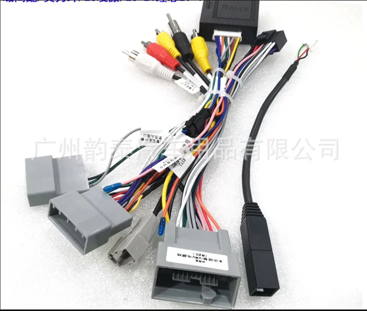 

16-контактный жгут проводов Canbus для Android-радио для Honda Fit 3, Freed 2, HR V 2 Jade, Jazz 3, N-BOX, N-ONE, Shuttle 2,