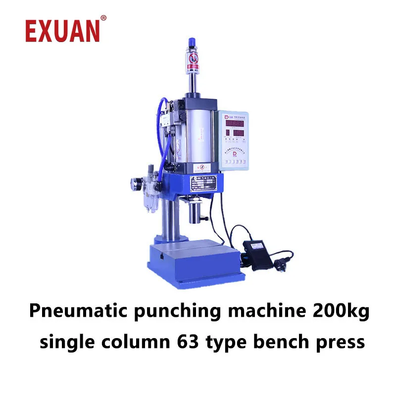 

Pneumatic Punching Machine 200kg Single Column 63 Type Bench Press Small Gas Spleen High Precision Riveting Machine