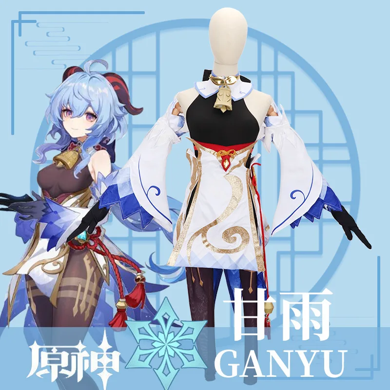 

Аниме игра Genshin Impact Ganyu косплей костюм сексуальное платье Gan Yu костюмы на Хэллоуин для женщин