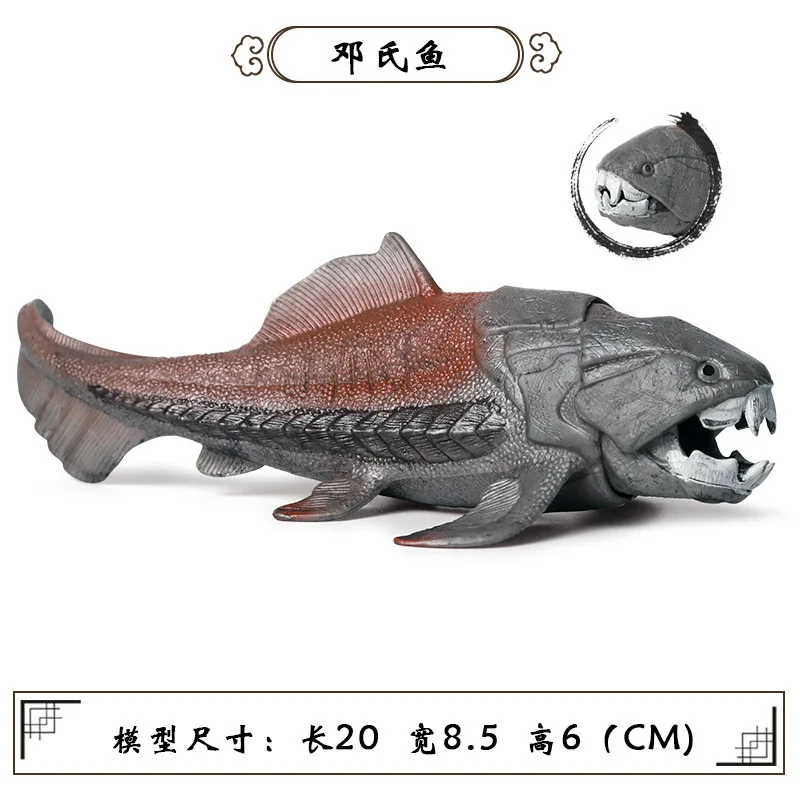 Доисторическое животное морской жизни Megalodon Dunkleosteus Terrelli фигурка рыбы динозавр
